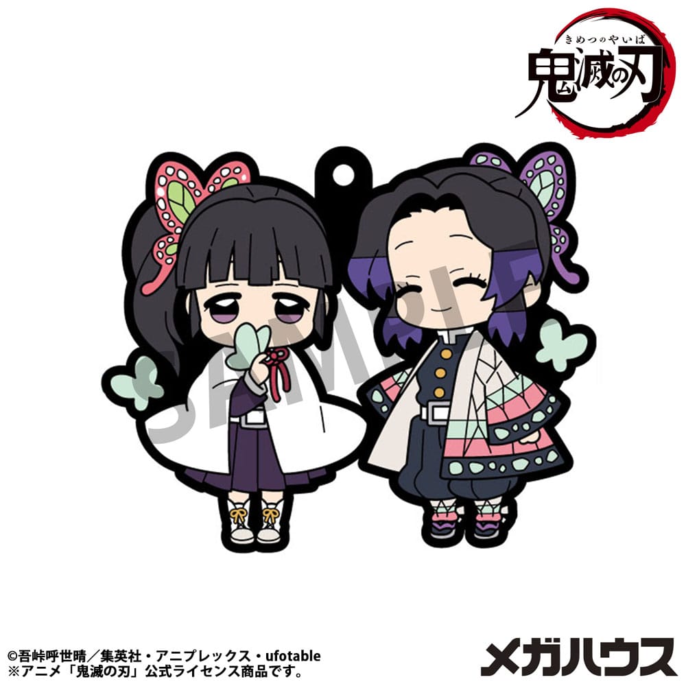 Demon Slayer: Kimetsu no Yaiba Gummi-Anhänger 6 cm Sortiment Buddy Collection Vol. 4 (6) - Preorder - ETA: 25.04.2026