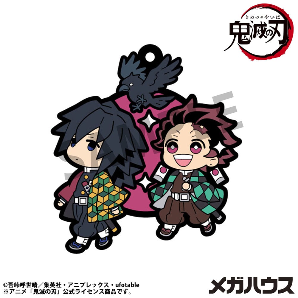 Demon Slayer: Kimetsu no Yaiba Gummi-Anhänger 6 cm Sortiment Buddy Collection Vol. 4 (6) - Preorder - ETA: 25.04.2026
