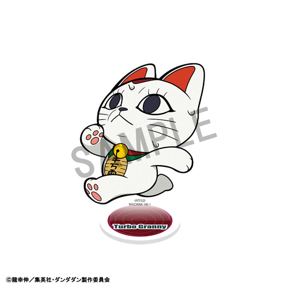 Dandadan TokoToko Acryl Figuren Vol. 2 Blind Box Display 9 cm (8)   - Preorder - ETA: 25.05.2026