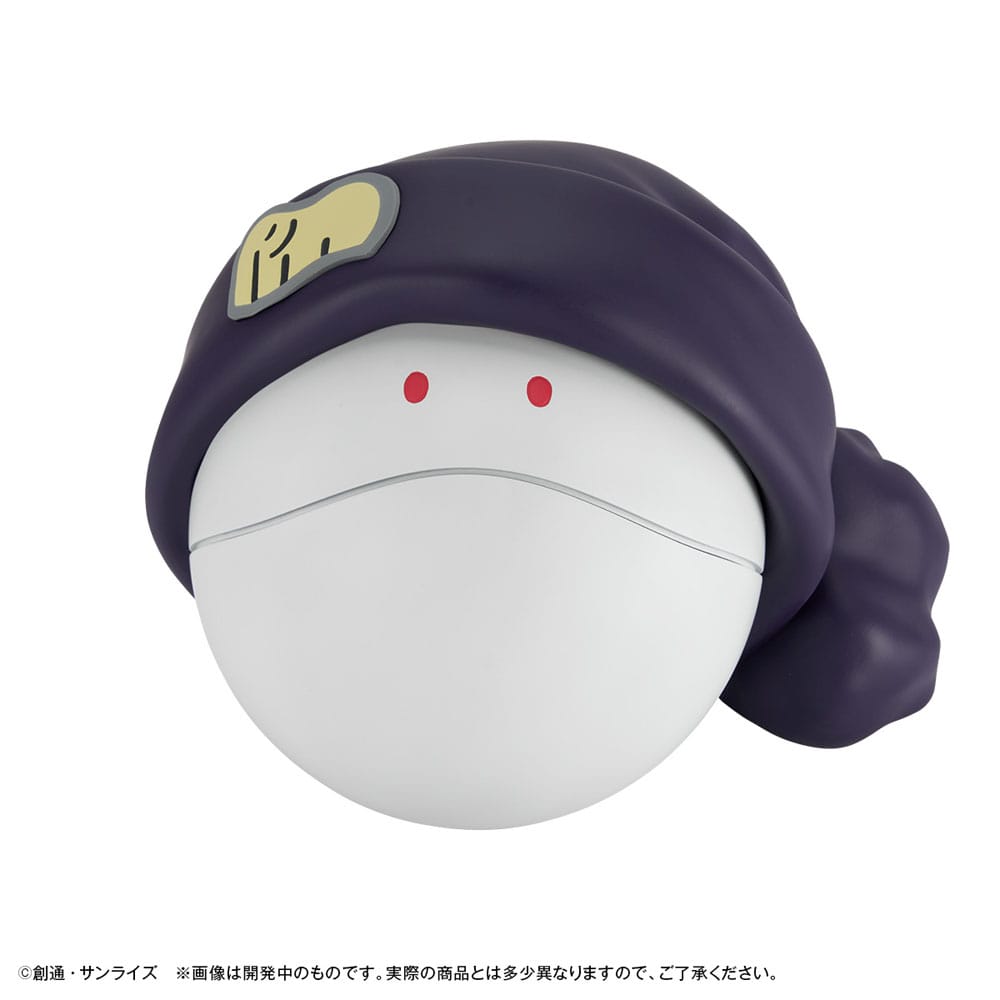 Mobile Suit Gundam GQuuuuuuX Spardose Haro 12 cm (with gift) - Versand: 7 Tage nach Bestellung