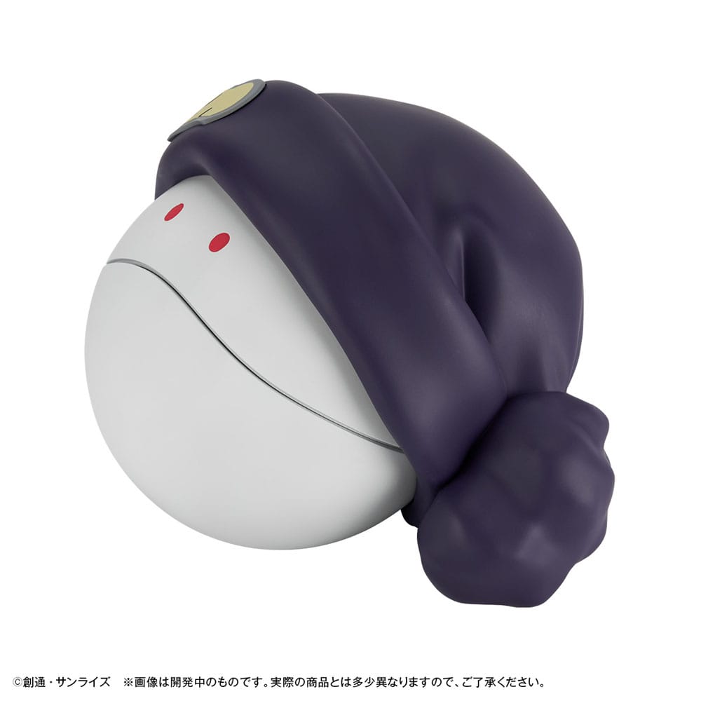 Mobile Suit Gundam GQuuuuuuX Spardose Haro 12 cm (with gift) - Versand: 7 Tage nach Bestellung