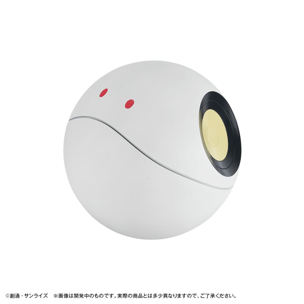 Mobile Suit Gundam GQuuuuuuX Spardose Haro 12 cm (with gift) - Versand: 7 Tage nach Bestellung