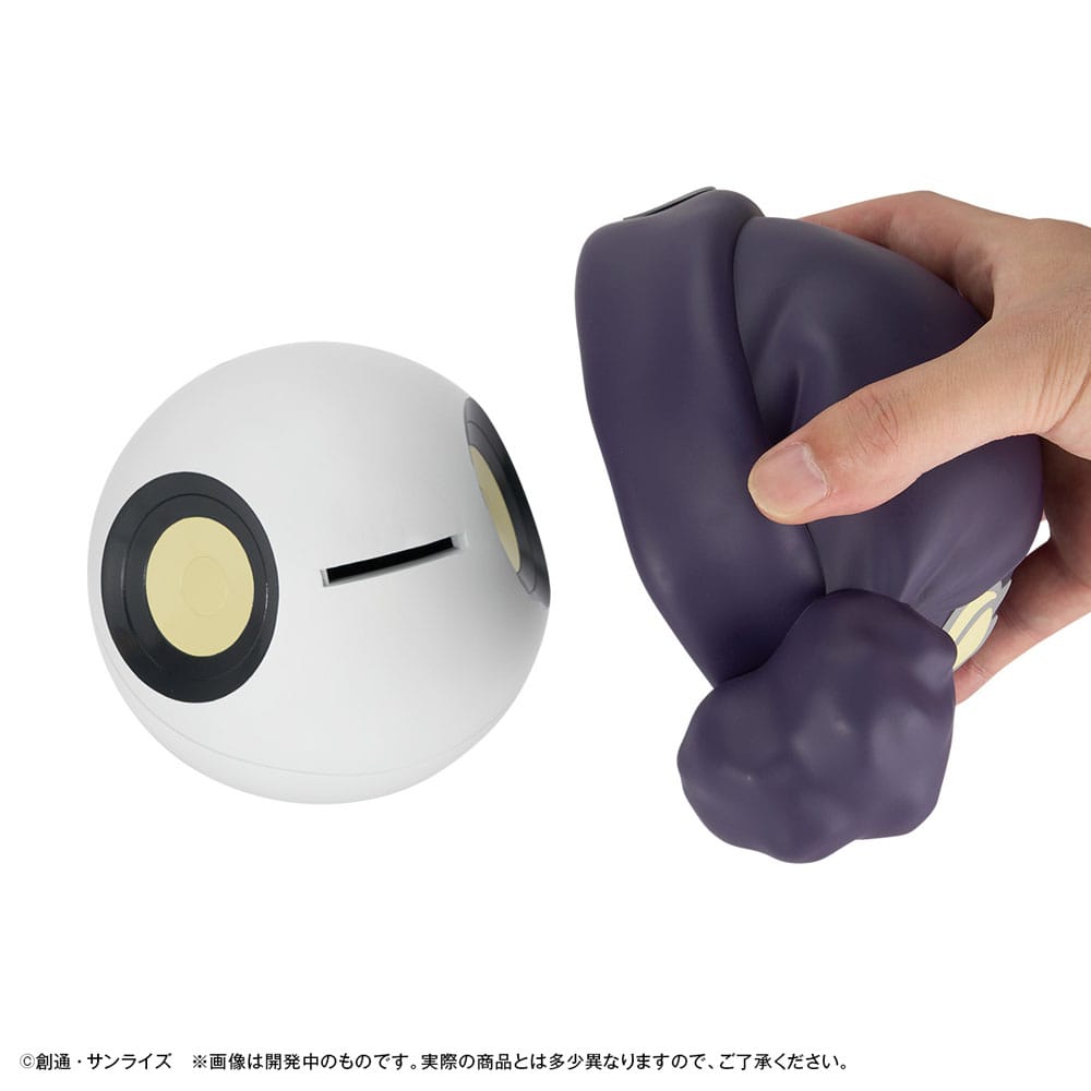 Mobile Suit Gundam GQuuuuuuX Spardose Haro 12 cm (with gift) - Versand: 7 Tage nach Bestellung