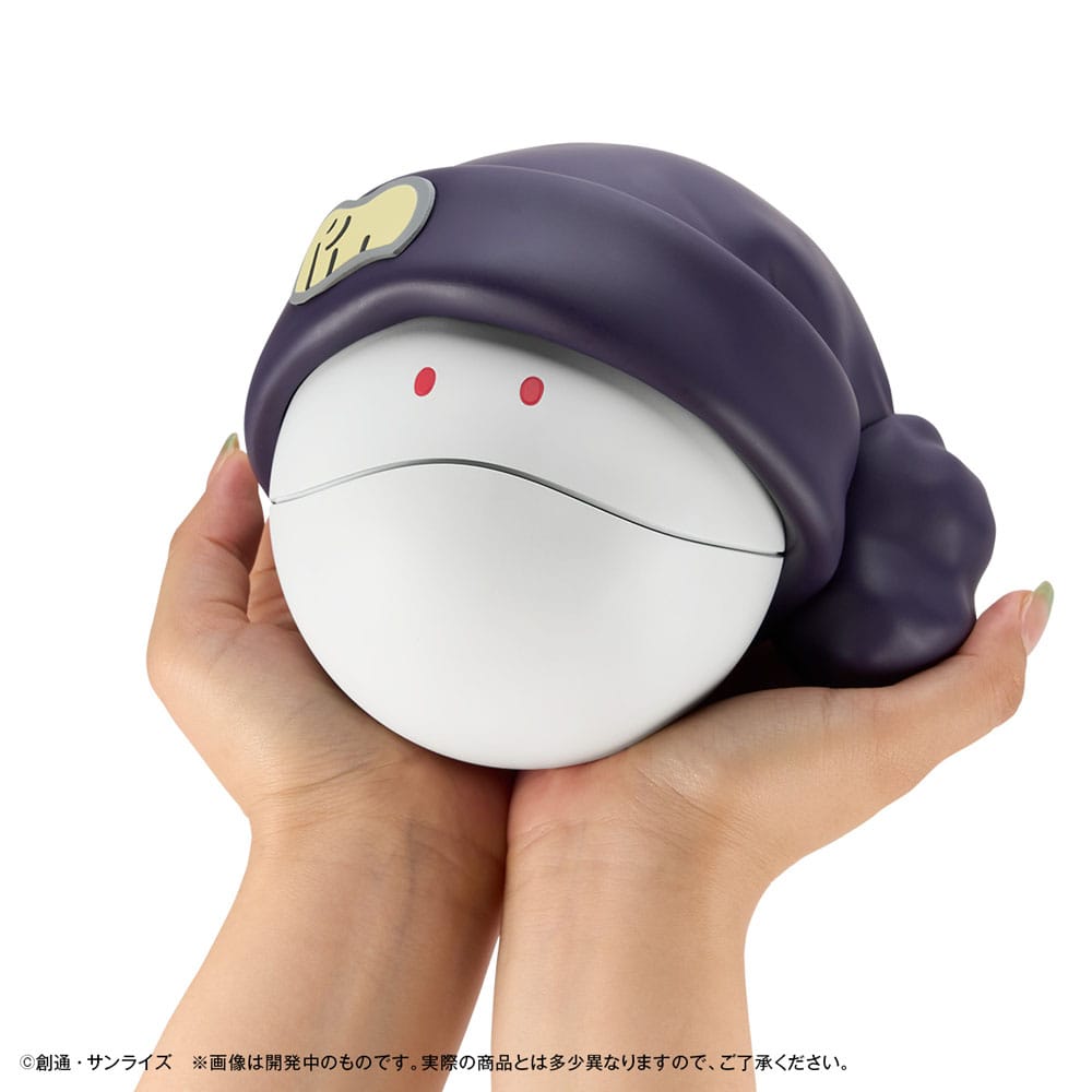 Mobile Suit Gundam GQuuuuuuX Spardose Haro 12 cm (with gift) - Versand: 7 Tage nach Bestellung