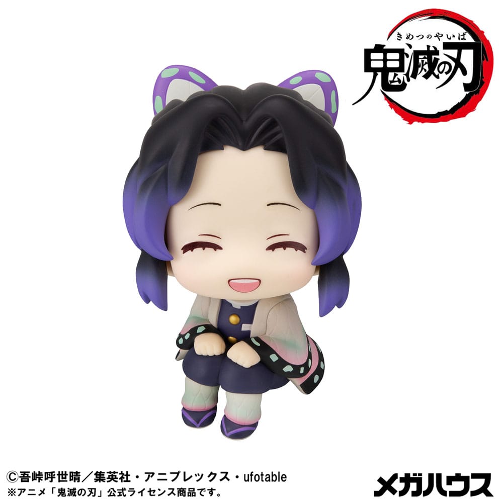 Demon Slayer Kimetsu no Yaiba Look Up PVC Statue Shinobu Kocho Smile Ver. 11 cm - Preorder - ETA: 25.05.2026