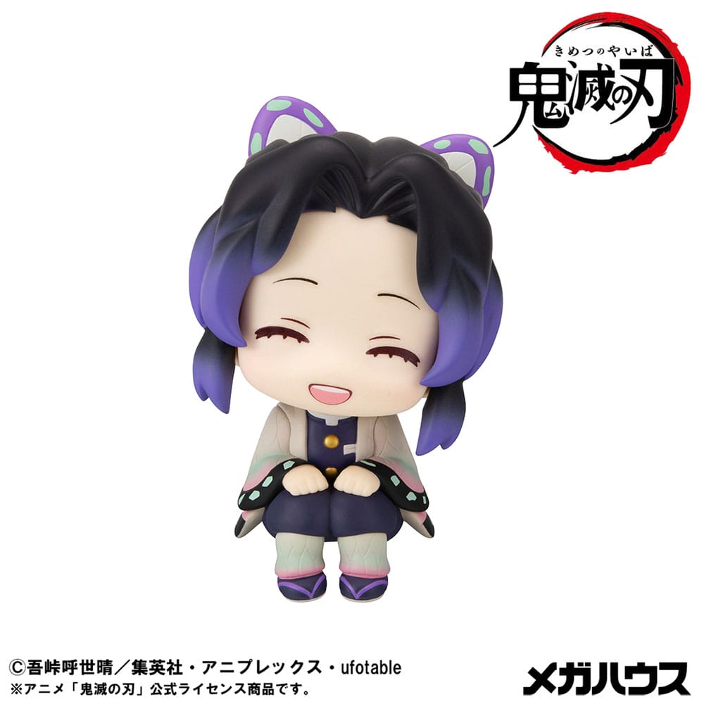 Demon Slayer Kimetsu no Yaiba Look Up PVC Statue Shinobu Kocho Smile Ver. 11 cm - Preorder - ETA: 25.05.2026