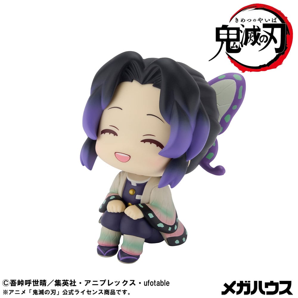 Demon Slayer Kimetsu no Yaiba Look Up PVC Statue Shinobu Kocho Smile Ver. 11 cm - Preorder - ETA: 25.05.2026