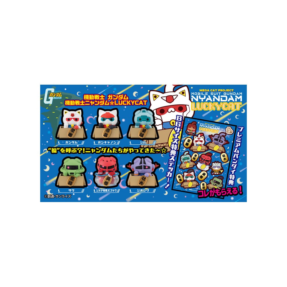Mobile Suit Gundam Mega Cat Project Sammelfiguren 6er-Pack Cats Luckycat 6 cm Blind Box (with gift) - Preorder - ETA: 25.08.2026