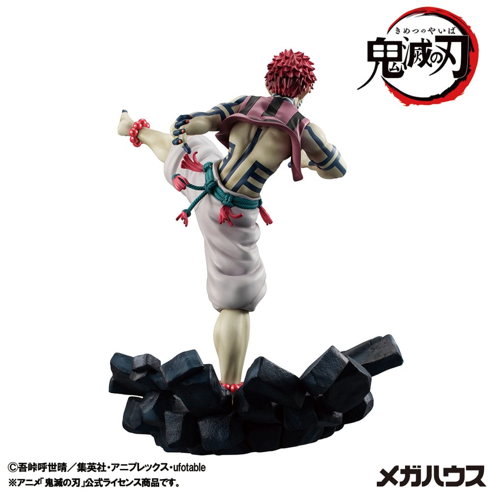 Demon Slayer Kimetsu no Yaiba G.E.M. PVC Statue Upper Three Akaza 19 cm   - Preorder - ETA: 25.06.2026