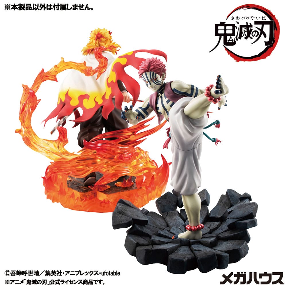 Demon Slayer Kimetsu no Yaiba G.E.M. PVC Statue Upper Three Akaza 19 cm   - Preorder - ETA: 25.06.2026