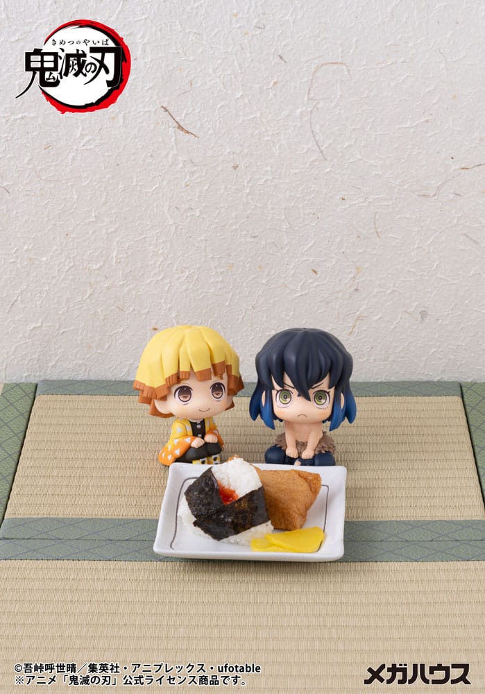 Demon Slayer Kimetsu no Yaiba Look Up PVC Statue Zenitsu Agatsuma Smile Ver. 11 cm  - Preorder - ETA: 25.07.2026