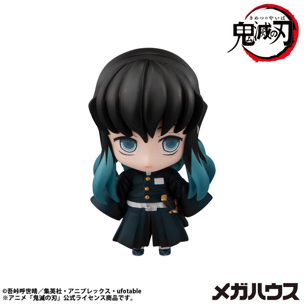 Demon Slayer Kimetsu no Yaiba Sammelfiguren Tanjiro & Friends Vol. 2 5 cm Sortiment (8)      - Preorder - ETA: 25.10.2026