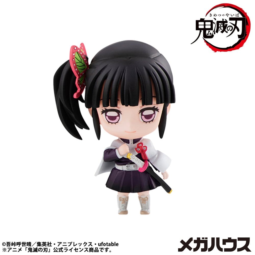 Demon Slayer Kimetsu no Yaiba Sammelfiguren Tanjiro & Friends Vol. 2 5 cm Sortiment (8)      - Preorder - ETA: 25.10.2026