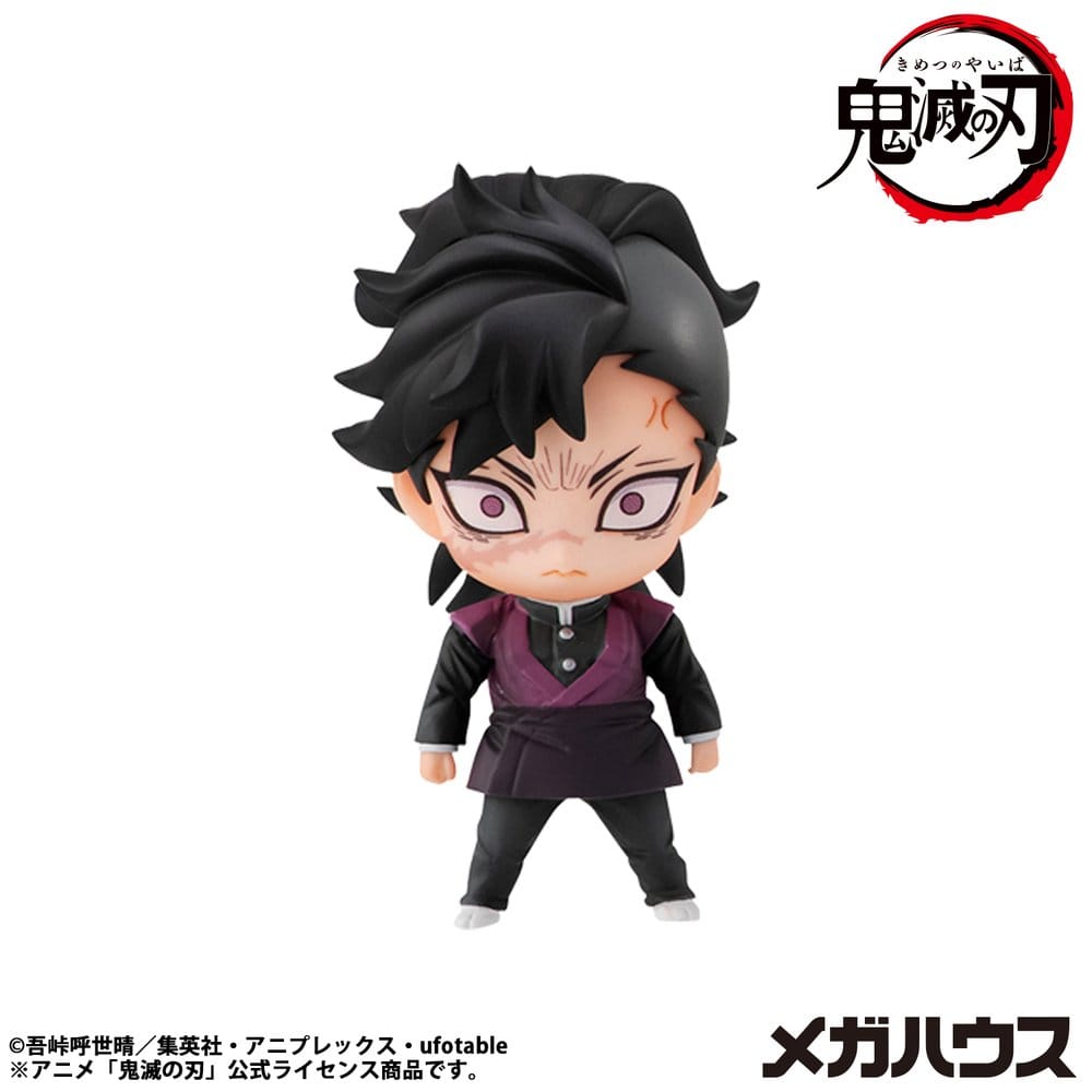 Demon Slayer Kimetsu no Yaiba Sammelfiguren Tanjiro & Friends Vol. 2 5 cm Sortiment (8)      - Preorder - ETA: 25.10.2026