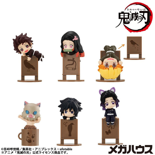 Demon Slayer Kimetsu no Yaiba Ochatomo Series Sammelfiguren 4 cm Sortiment (6)   - Preorder - ETA: 25.09.2026