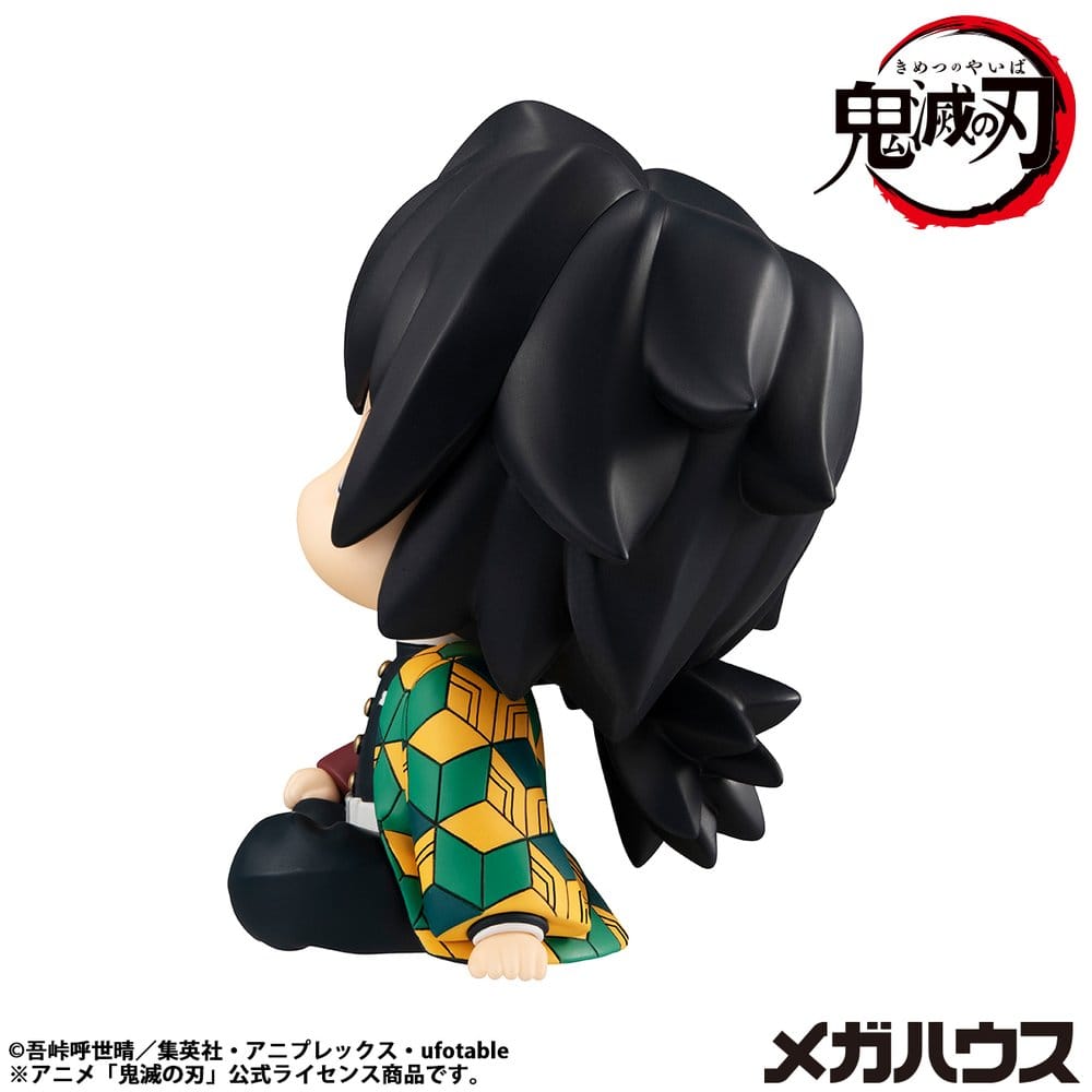 Demon Slayer: Kimetsu no Yaiba Look Up PVC Statue Giyu Tomioka Stupefied face Ver. 11 cm   - Preorder - ETA: 25.09.2026