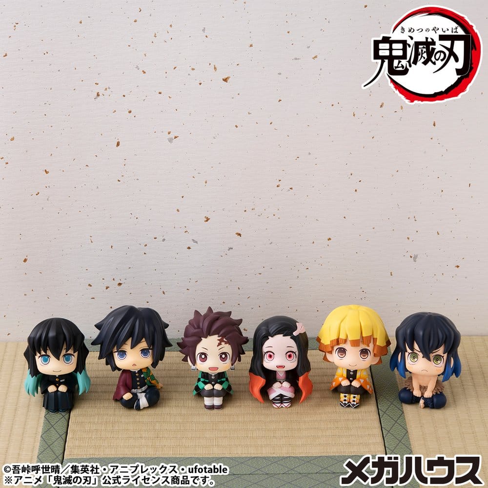 Demon Slayer: Kimetsu no Yaiba Look Up PVC Statue Giyu Tomioka Stupefied face Ver. 11 cm   - Preorder - ETA: 25.09.2026
