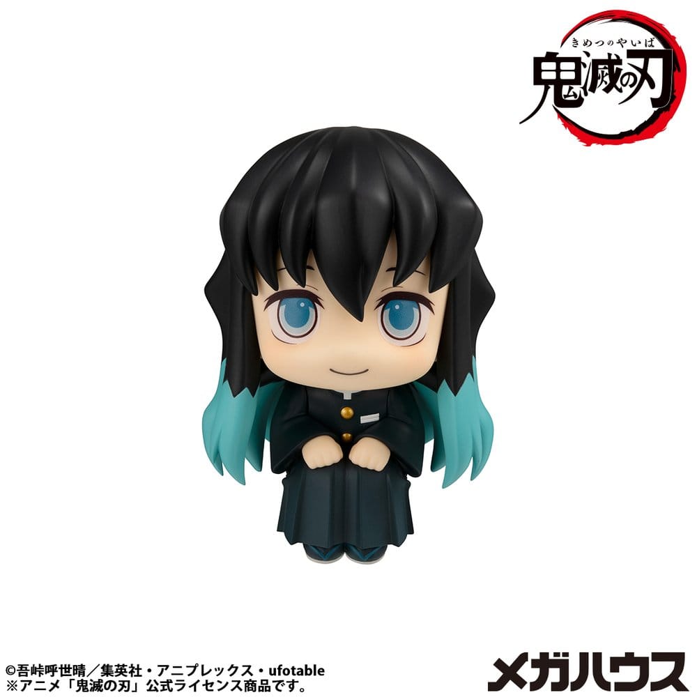 Demon Slayer: Kimetsu no Yaiba Look Up PVC Statue Muichiro Tokito  Smile face Ver. 11 cm   - Preorder - ETA: 25.09.2026