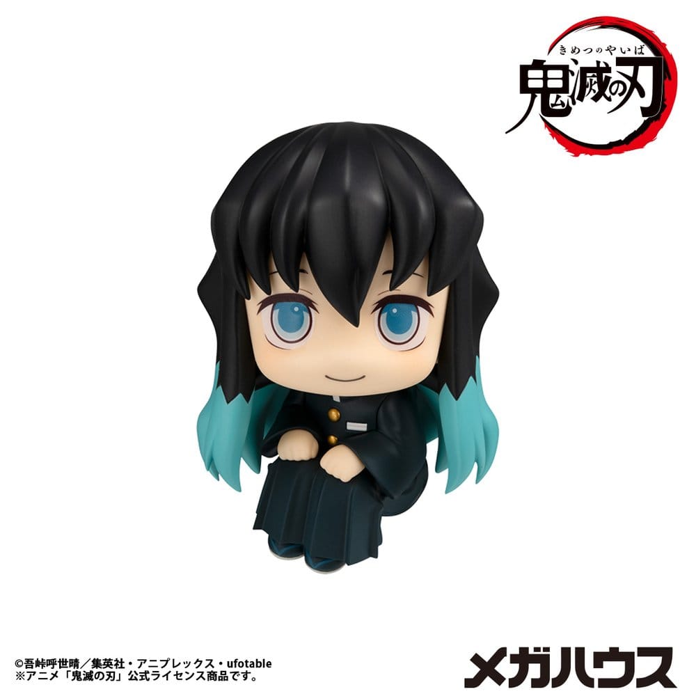 Demon Slayer: Kimetsu no Yaiba Look Up PVC Statue Muichiro Tokito  Smile face Ver. 11 cm   - Preorder - ETA: 25.09.2026