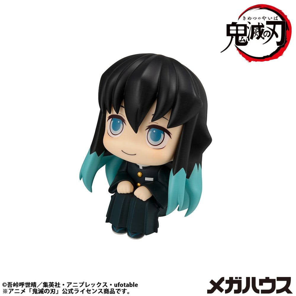 Demon Slayer: Kimetsu no Yaiba Look Up PVC Statue Muichiro Tokito  Smile face Ver. 11 cm   - Preorder - ETA: 25.09.2026