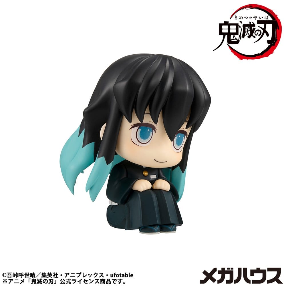 Demon Slayer: Kimetsu no Yaiba Look Up PVC Statue Muichiro Tokito  Smile face Ver. 11 cm   - Preorder - ETA: 25.09.2026