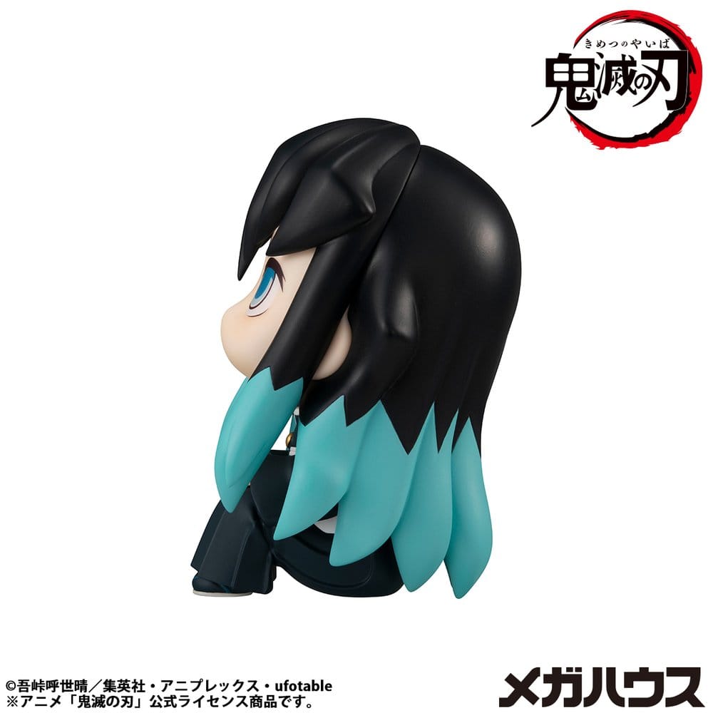 Demon Slayer: Kimetsu no Yaiba Look Up PVC Statue Muichiro Tokito  Smile face Ver. 11 cm   - Preorder - ETA: 25.09.2026