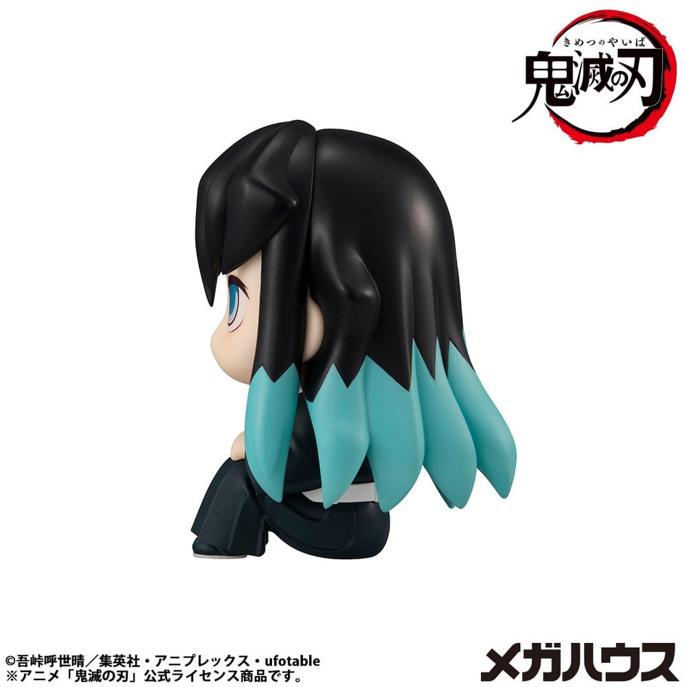 Demon Slayer: Kimetsu no Yaiba Look Up PVC Statue Muichiro Tokito  Smile face Ver. 11 cm   - Preorder - ETA: 25.09.2026