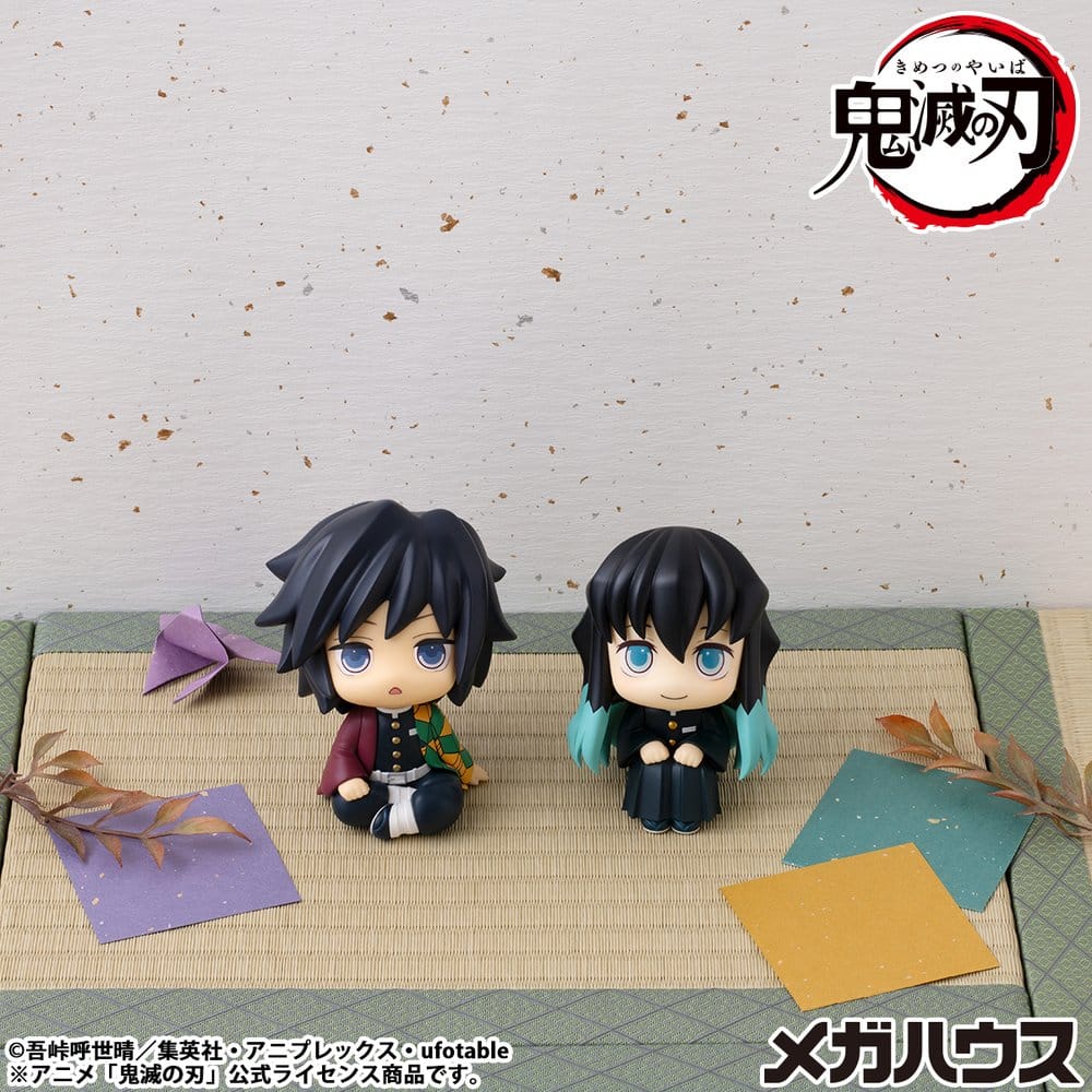 Demon Slayer: Kimetsu no Yaiba Look Up PVC Statue Muichiro Tokito  Smile face Ver. 11 cm   - Preorder - ETA: 25.09.2026