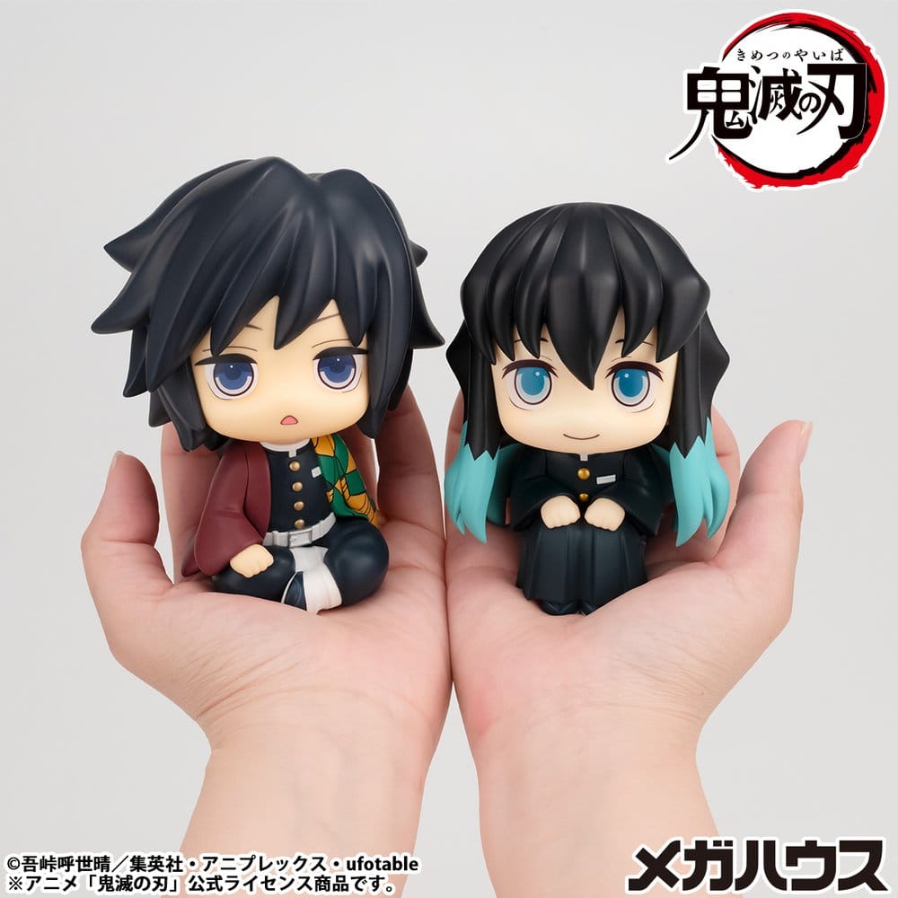 Demon Slayer: Kimetsu no Yaiba Look Up PVC Statue Muichiro Tokito  Smile face Ver. 11 cm   - Preorder - ETA: 25.09.2026