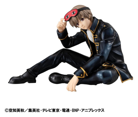 Gintama G.E.M. Series PVC-Figur Palm Size Okita san 8 cm - Preorder - ETA: 25.11.2026