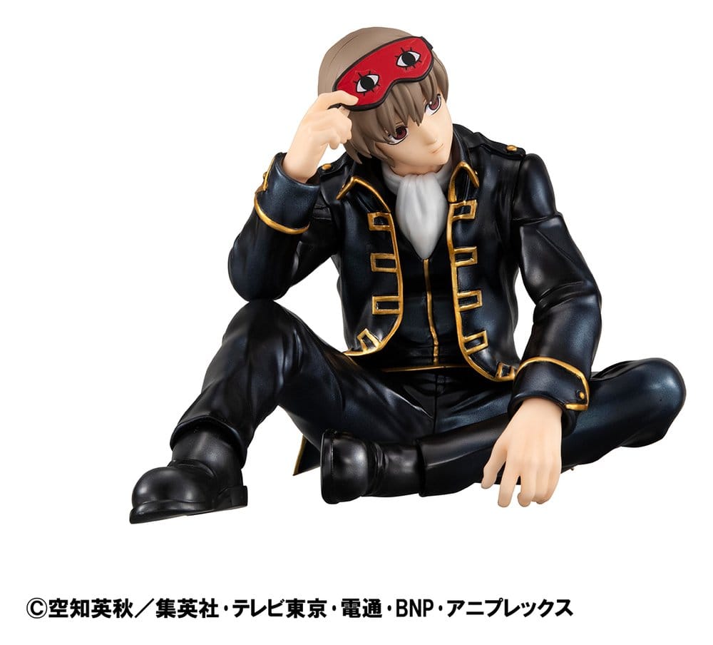 Gintama G.E.M. Series PVC-Figur Palm Size Okita san 8 cm - Preorder - ETA: 25.11.2026