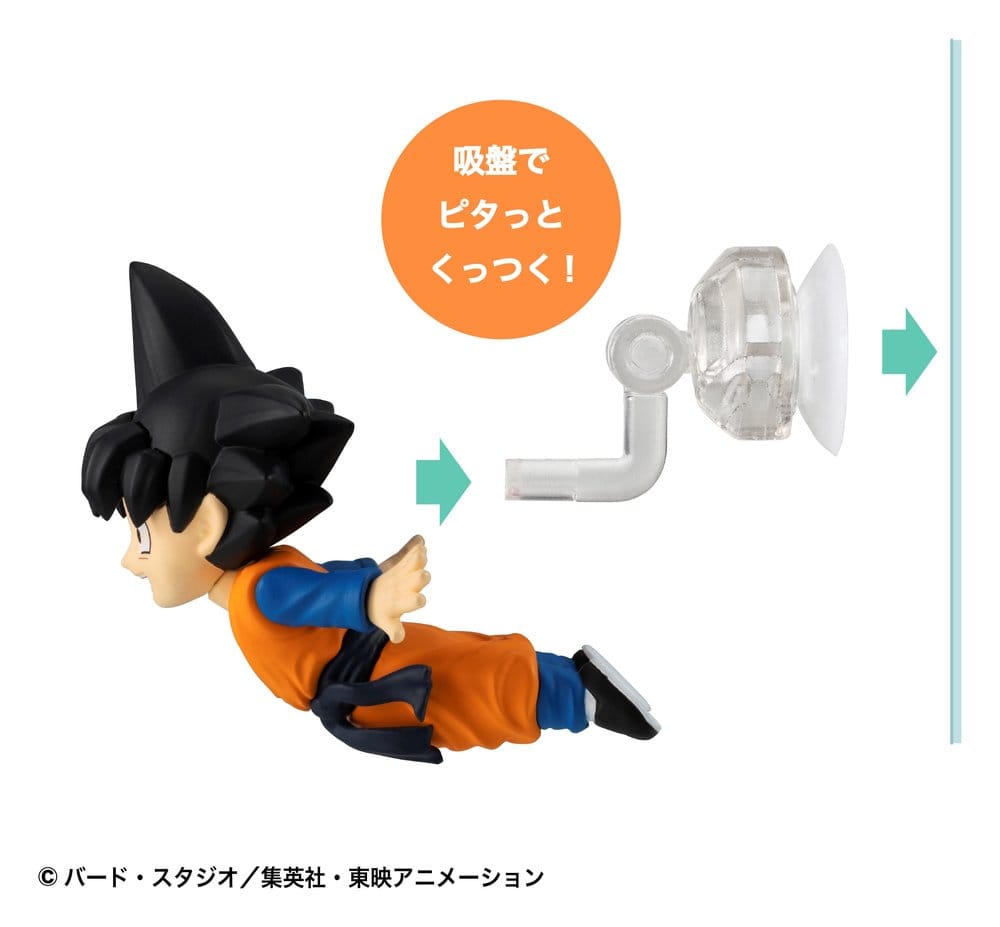 Dragon Ball Tobimas Minifiguren Vol. 3 Blind Box Sortiment (6) - Preorder - ETA: 25.03.2027
