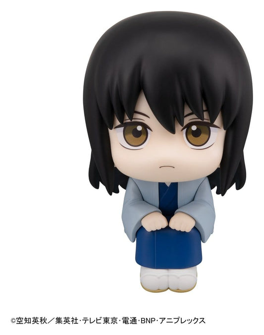 Gintama Look Up PVC Statue Kotaro Katsura 11 cm      - Preorder - ETA: 25.10.2026