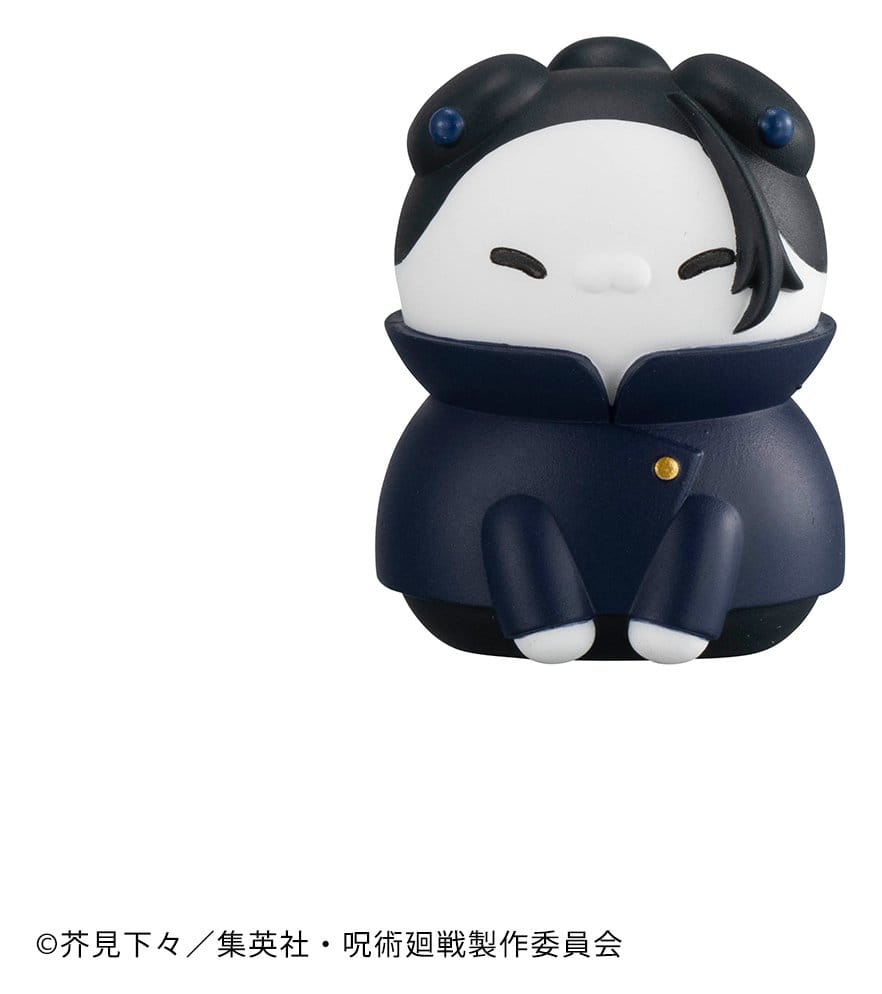 Jujutsu Kaisen Mega Cat Project Jujutsu Cats Hidden Inventory/Premature Death Ver. Minifiguren 3 cm Blind Box Display (8) (Repeat) - Preorder - ETA: 25.01.2027