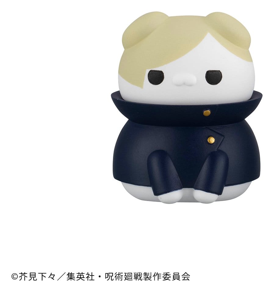 Jujutsu Kaisen Mega Cat Project Jujutsu Cats Hidden Inventory/Premature Death Ver. Minifiguren 3 cm Blind Box Display (8) (Repeat) - Preorder - ETA: 25.01.2027