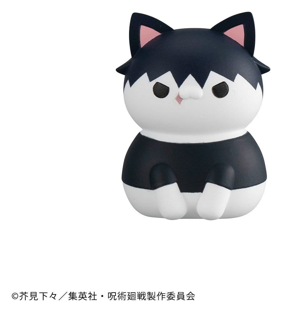 Jujutsu Kaisen Mega Cat Project Jujutsu Cats Hidden Inventory/Premature Death Ver. Minifiguren 3 cm Blind Box Display (8) (Repeat) - Preorder - ETA: 25.01.2027