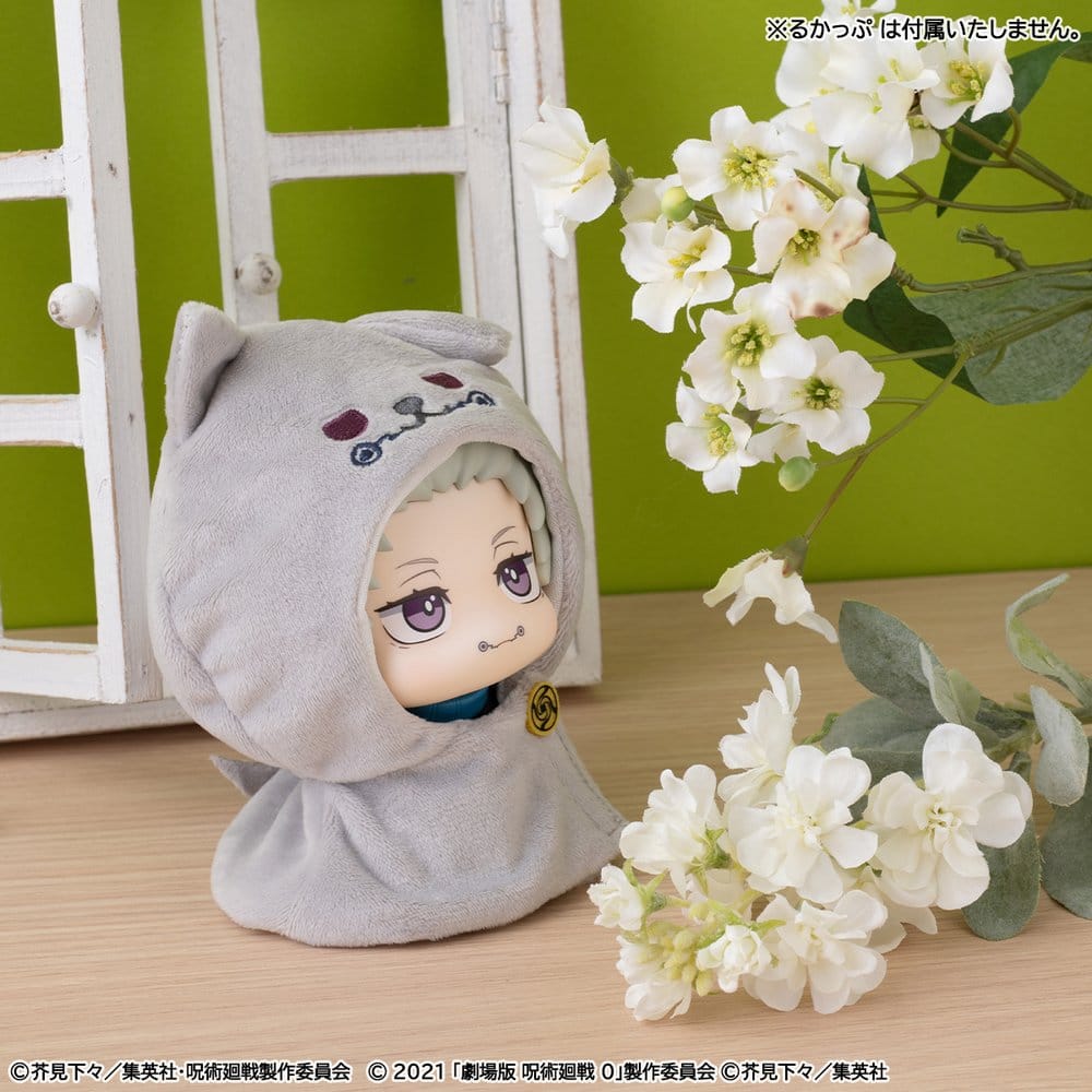 Jujutsu Kaisen Look Up Cape für PVC Figuren Anime 5th Anniversary Toge Inumaki (Jujutsu Kaisen 0) - Preorder - ETA: 24.12.2026