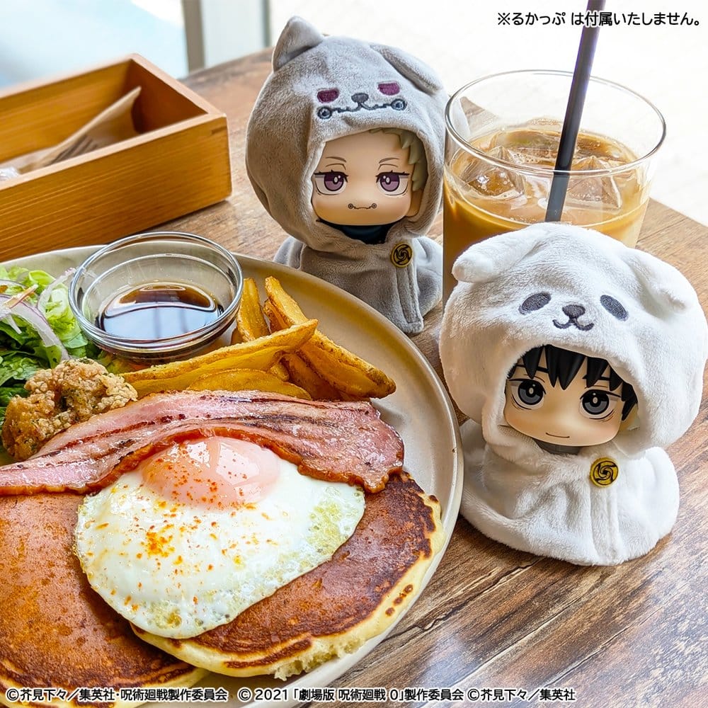 Jujutsu Kaisen Look Up Cape für PVC Figuren Anime 5th Anniversary Toge Inumaki (Jujutsu Kaisen 0) - Preorder - ETA: 24.12.2026