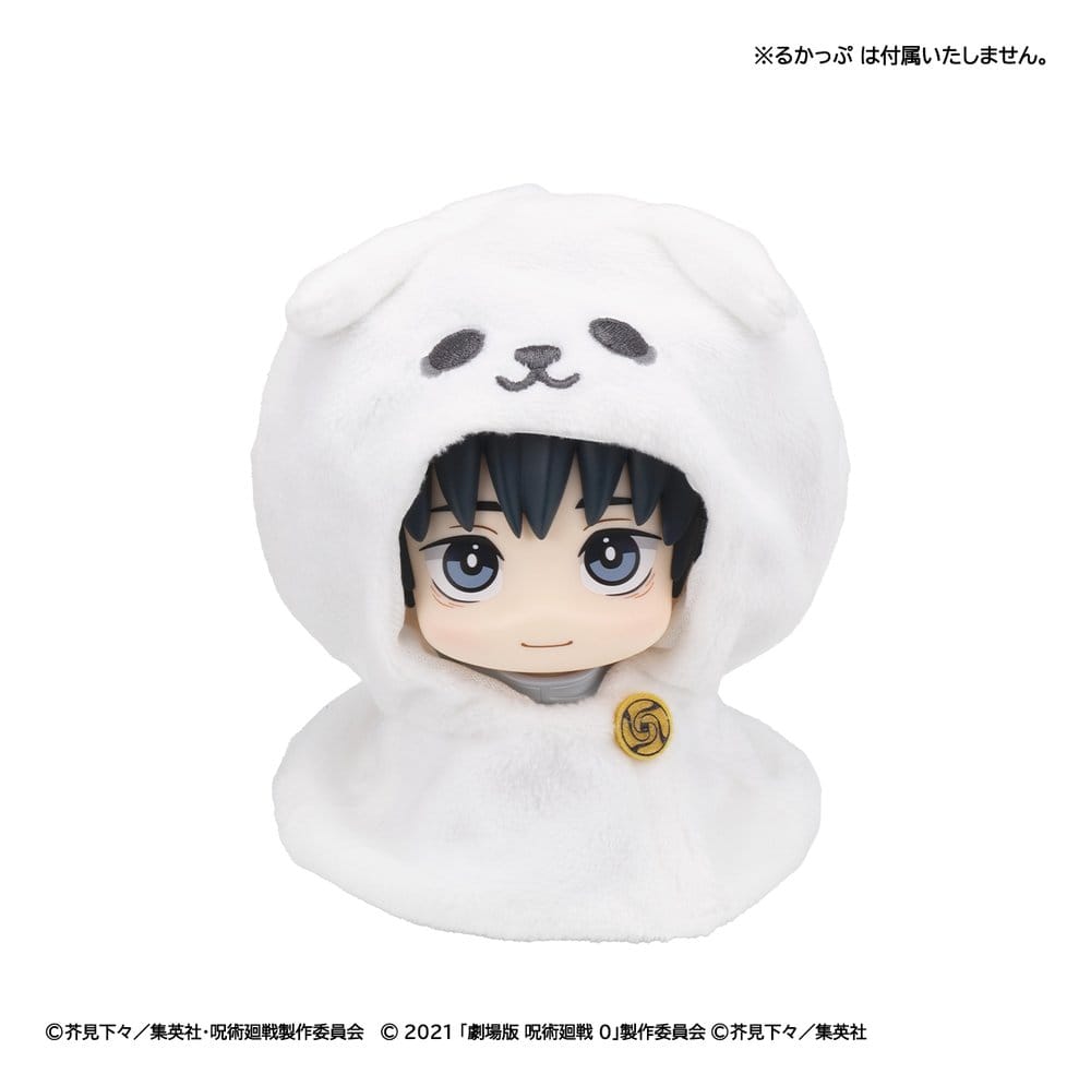 Jujutsu Kaisen Look Up Cape für PVC Figuren Anime 5th Anniversary Yuta Okkotsu (Jujutsu Kaisen 0) - Preorder - ETA: 24.12.2026