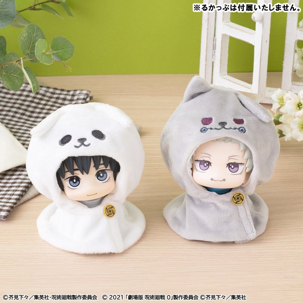 Jujutsu Kaisen Look Up Cape für PVC Figuren Anime 5th Anniversary Yuta Okkotsu (Jujutsu Kaisen 0) - Preorder - ETA: 24.12.2026
