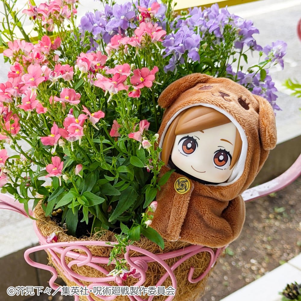 Jujutsu Kaisen Look Up Cape für PVC Figuren Anime 5th Anniversary Nobara Kugisaki - Preorder - ETA: 25.01.2027
