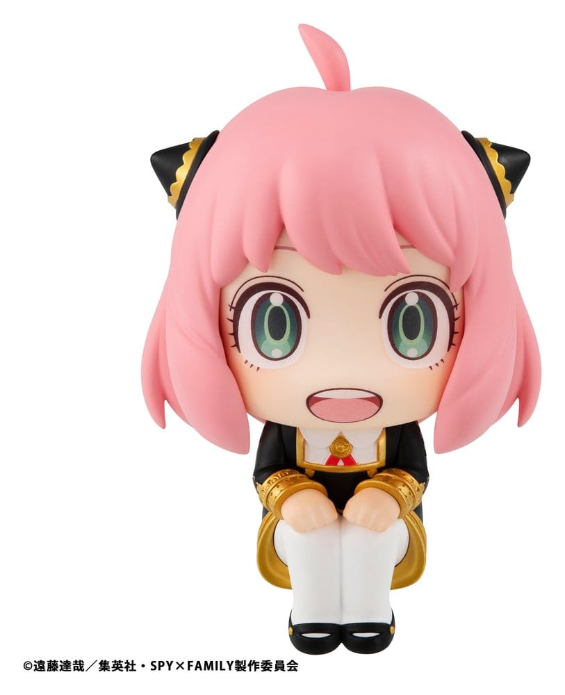 Spy x Family Look Up PVC Figur Anya Forger 11 cm (Repeat) - Preorder - ETA: 25.01.2027