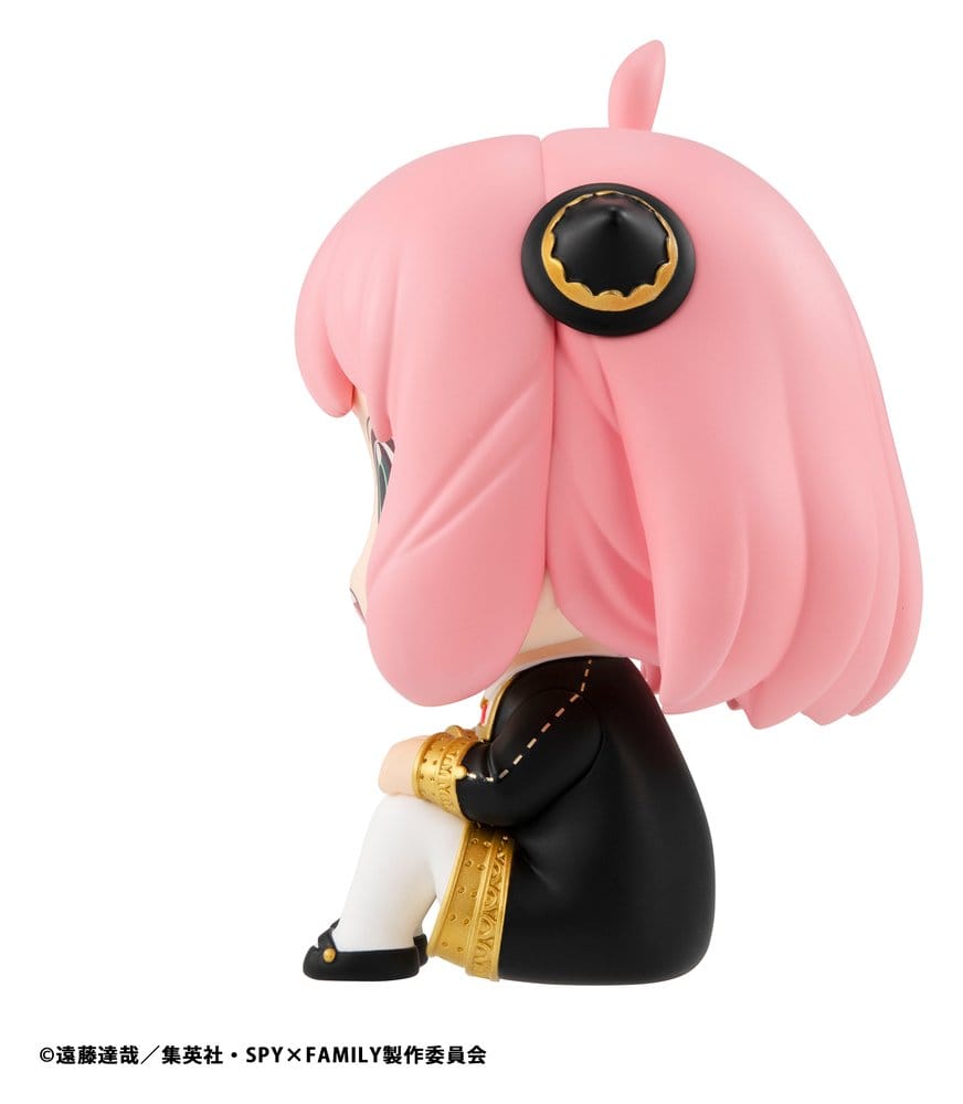 Spy x Family Look Up PVC Figur Anya Forger 11 cm (Repeat) - Preorder - ETA: 25.01.2027