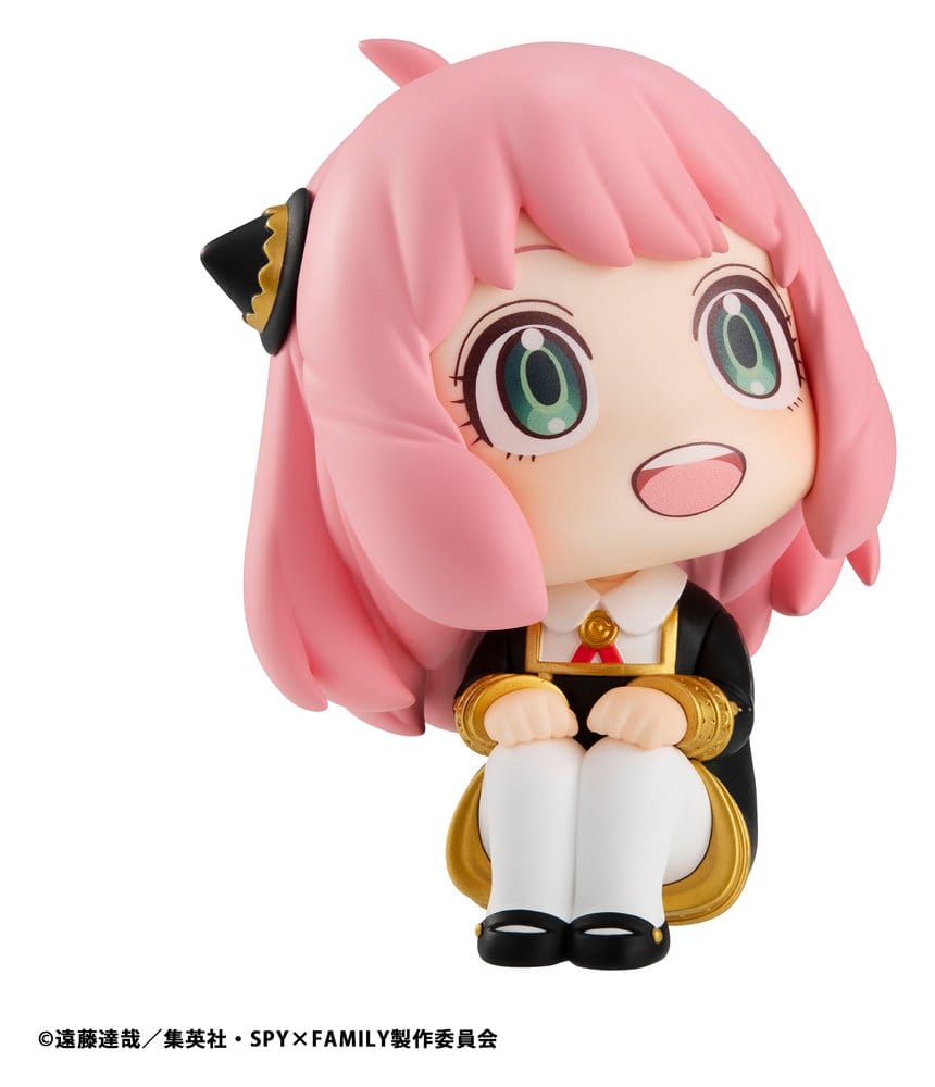 Spy x Family Look Up PVC Figur Anya Forger 11 cm (Repeat) - Preorder - ETA: 25.01.2027