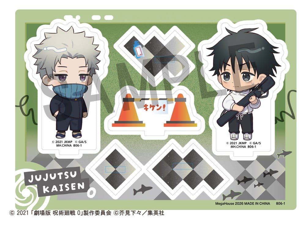 Jujutsu Kaisen Buddycolle Acrylaufsteller 5th Anniversary B Toge Inumaki & Yuta Okkotsu (Jujutsu Kaisen 0) 10 cm - Preorder - ETA: 25.11.2026
