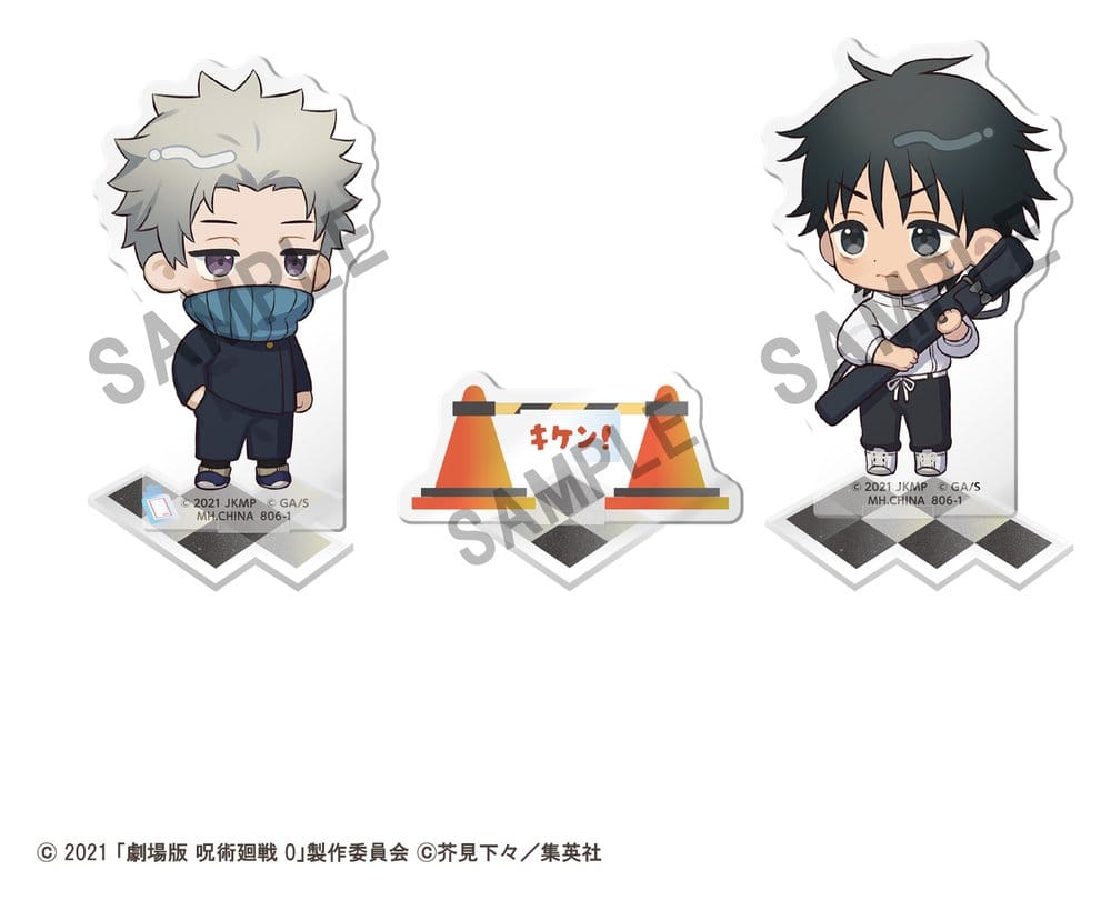 Jujutsu Kaisen Buddycolle Acrylaufsteller 5th Anniversary B Toge Inumaki & Yuta Okkotsu (Jujutsu Kaisen 0) 10 cm - Preorder - ETA: 25.11.2026