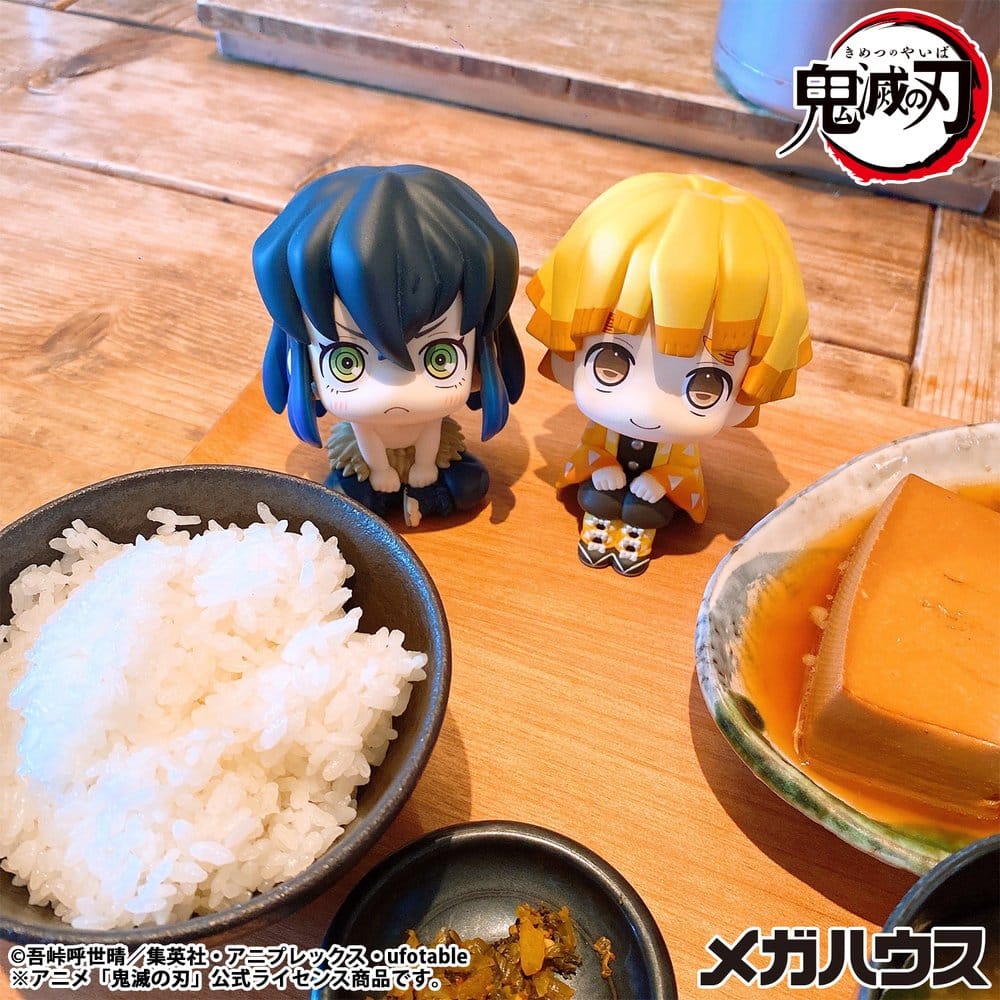 Demon Slayer: Kimetsu no Yaiba Lookup PVC-Figur Inosuke Hashibira Bossy ver. 11 cm (Repeat) - Preorder - ETA: 25.11.2026