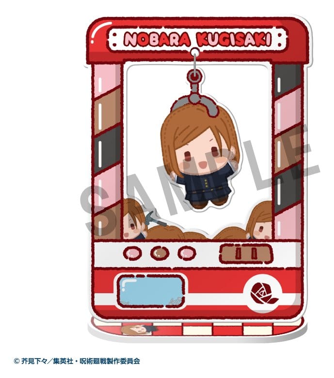 Jujutsu Kaisen Chara Catcher Acryl-Figuren Anime 5th Anniversary 9 cm Blind Box Sortiment (8) - Preorder - ETA: 25.11.2026