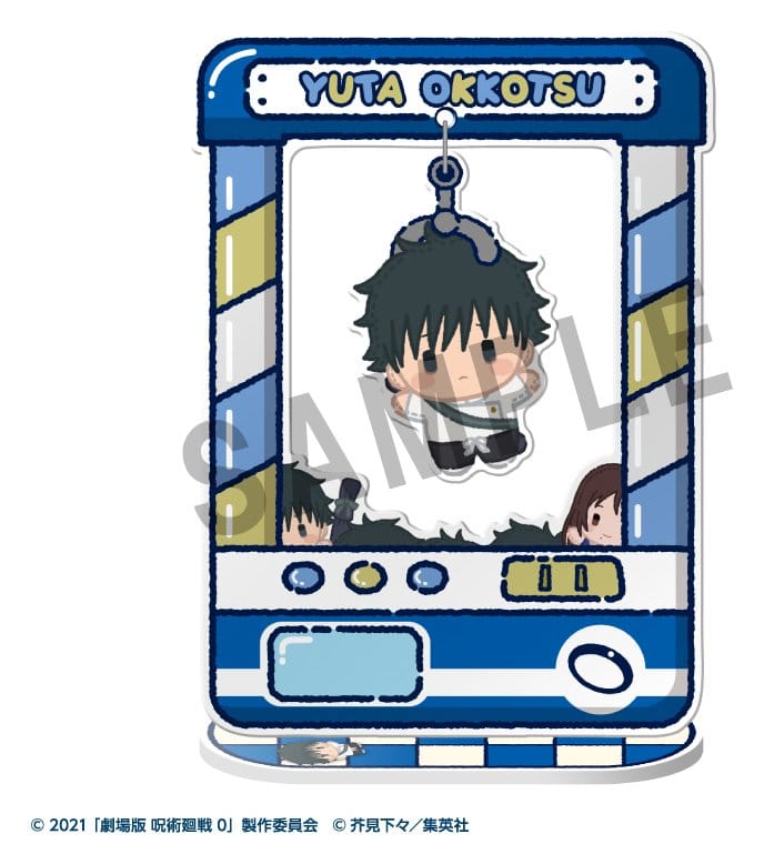 Jujutsu Kaisen Chara Catcher Acryl-Figuren Anime 5th Anniversary 9 cm Blind Box Sortiment (8) - Preorder - ETA: 25.11.2026