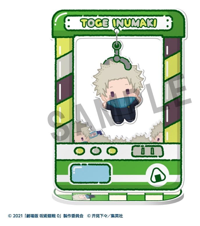 Jujutsu Kaisen Chara Catcher Acryl-Figuren Anime 5th Anniversary 9 cm Blind Box Sortiment (8) - Preorder - ETA: 25.11.2026